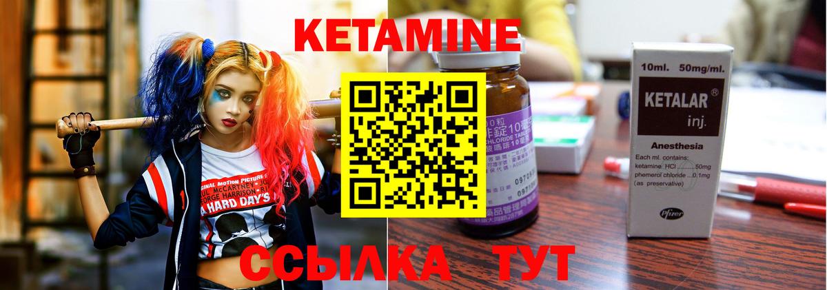 Муравленко  Канабис  Вход с VPN  Вейп ТГК  КОКАИН  Меф кристаллы  ЭКСТАЗИ  A-PVP СК кристаллы 