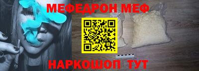 гашик Бугуруслан