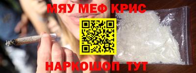 гашик Бугуруслан