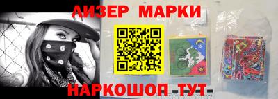 ALPHA-PVP Будённовск