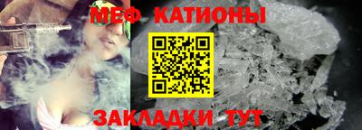 гашик Бугуруслан