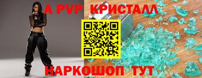 кокаин премиум Бузулук