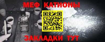 ALPHA-PVP Будённовск