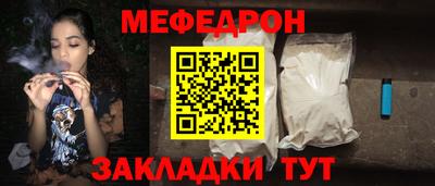 spice Уссурийск