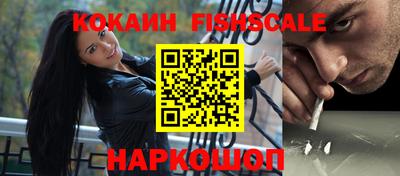 гашик Бугуруслан