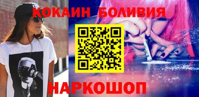 гашик Бугуруслан