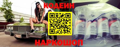 гашик Бугуруслан