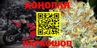 кокаин премиум Бузулук