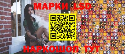 кокаин премиум Бузулук