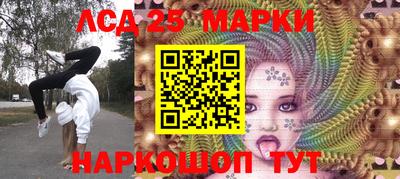 гашик Бугуруслан