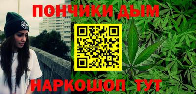 гашик Бугуруслан
