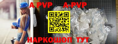 гашик Бугуруслан