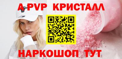 кокаин премиум Бузулук
