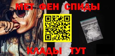 кокаин премиум Бузулук
