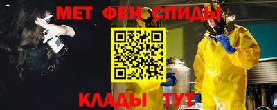 кокаин премиум Бузулук