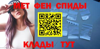 гашик Бугуруслан