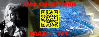 кокаин премиум Бузулук