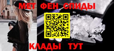 кокаин премиум Бузулук