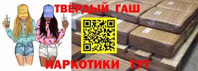 ALPHA-PVP Будённовск