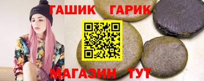 ALPHA-PVP Будённовск