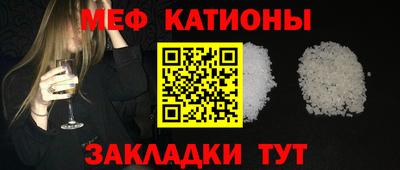 кокаин премиум Бузулук