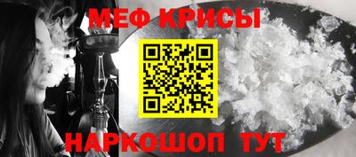 гашик Бугуруслан
