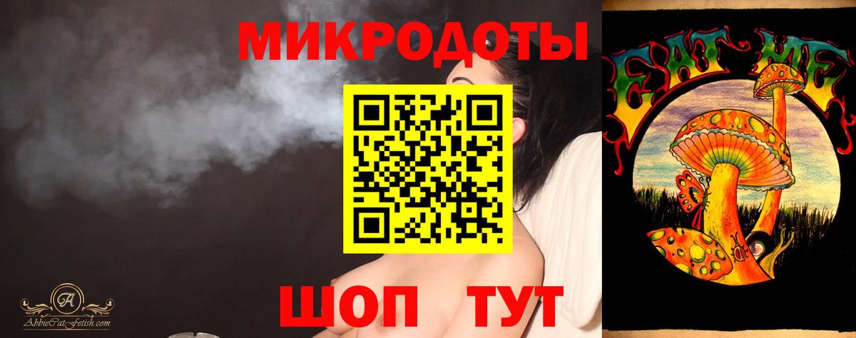 Псилоцибиновые грибы GOLDEN TEACHER Муравленко